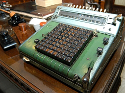 Imagem peça museu 2