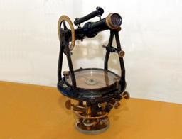 Imagem peça museu 3 